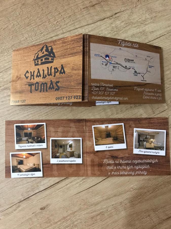 Chalupa Tomas Ždiar 외부 사진